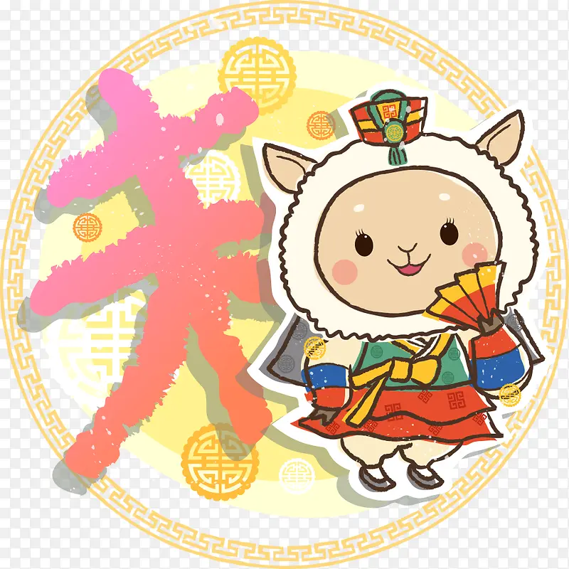 �ú����ʸ����-������