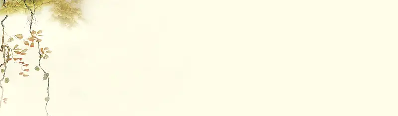 ��ɫ������֦��Ҷbanner-������