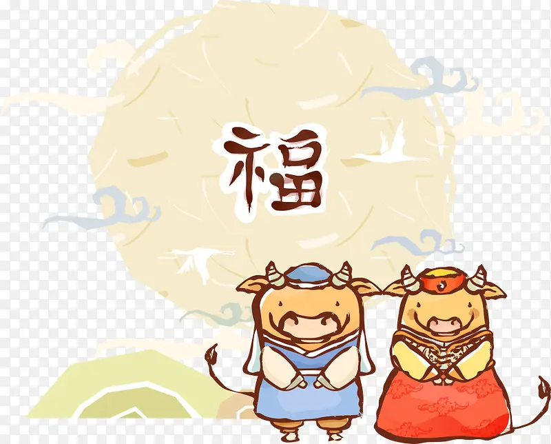 ʸ������ǰ��ţ-������