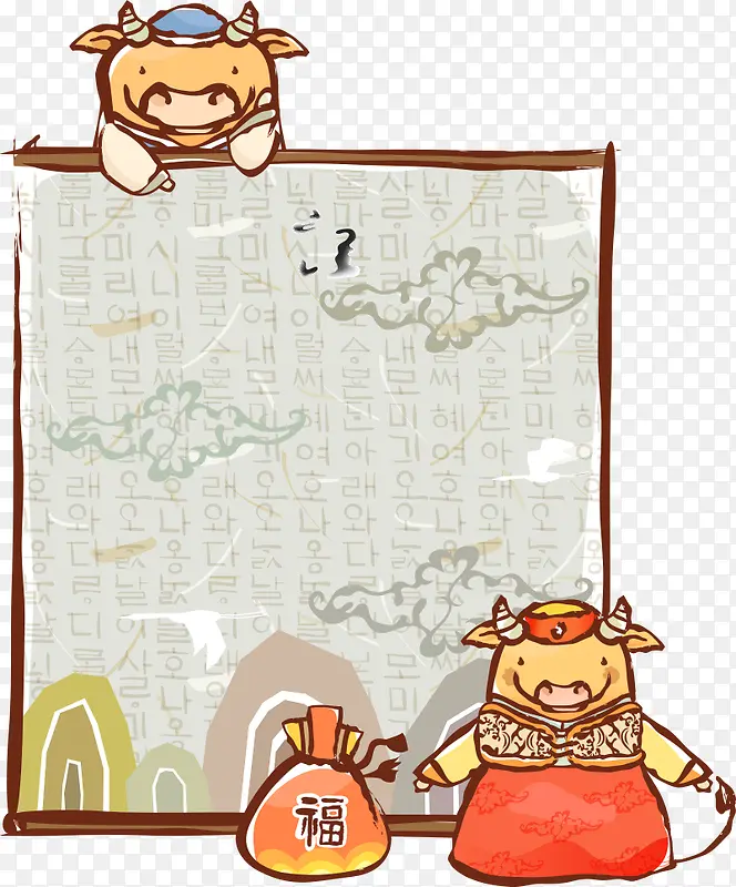 ʸ����ͨţ-������