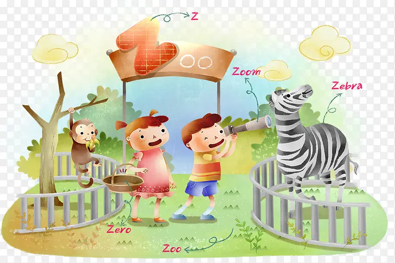 ��ͨ��-������