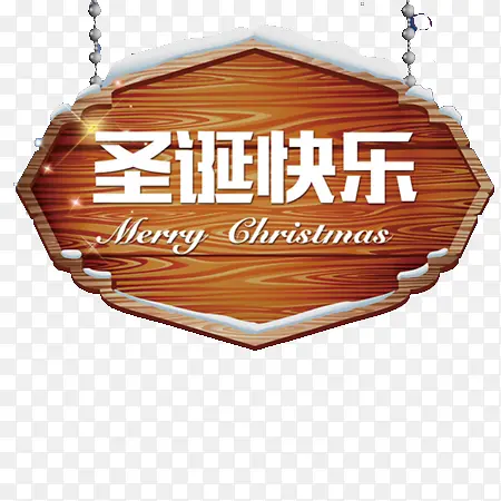 ʥ�����ֹ���װ��-������