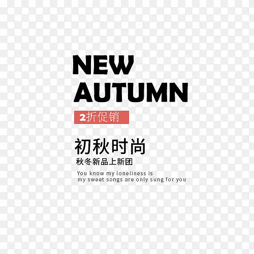 ��ɫ����ʱ�д��۴���-������