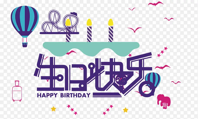 ���տ���-������