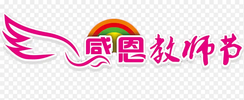 �ж���ʦ��-������