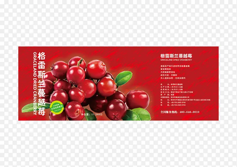 ���������������-������