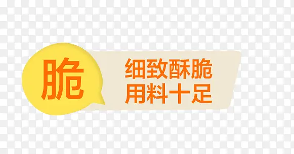 ϸ���ִ������ǩ-������