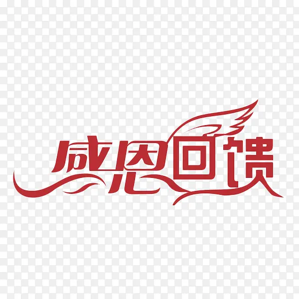 �ж�������ɫ���������-������