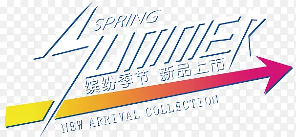 summer��ƽ������-������