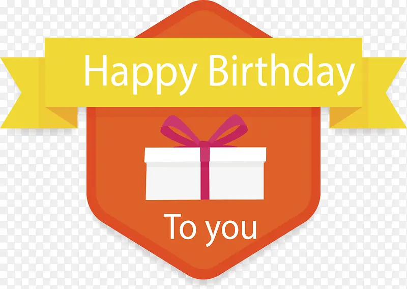 ��ɫ���������ձ�ǩ-������