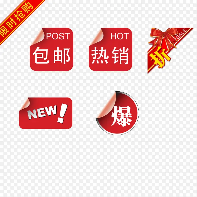 ������ҳͼ��-������