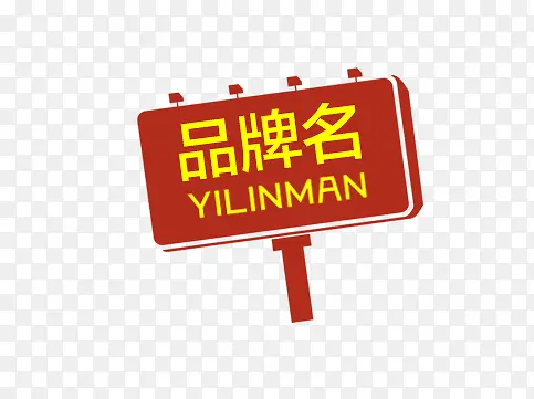 ������ǩ-������