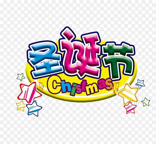 ʥ���ڸ�����-������