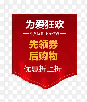 ˫ʮһ��ǩ-������