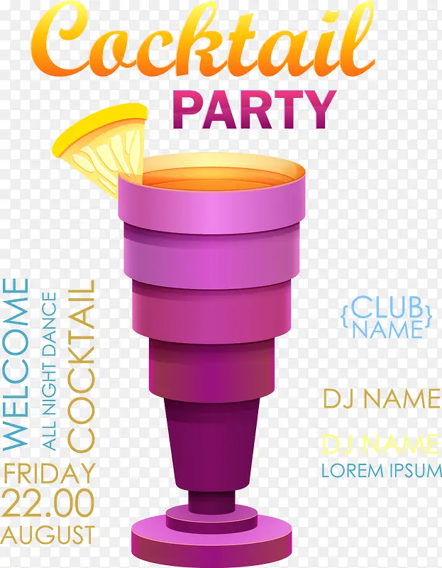 ���ݲ豭-������