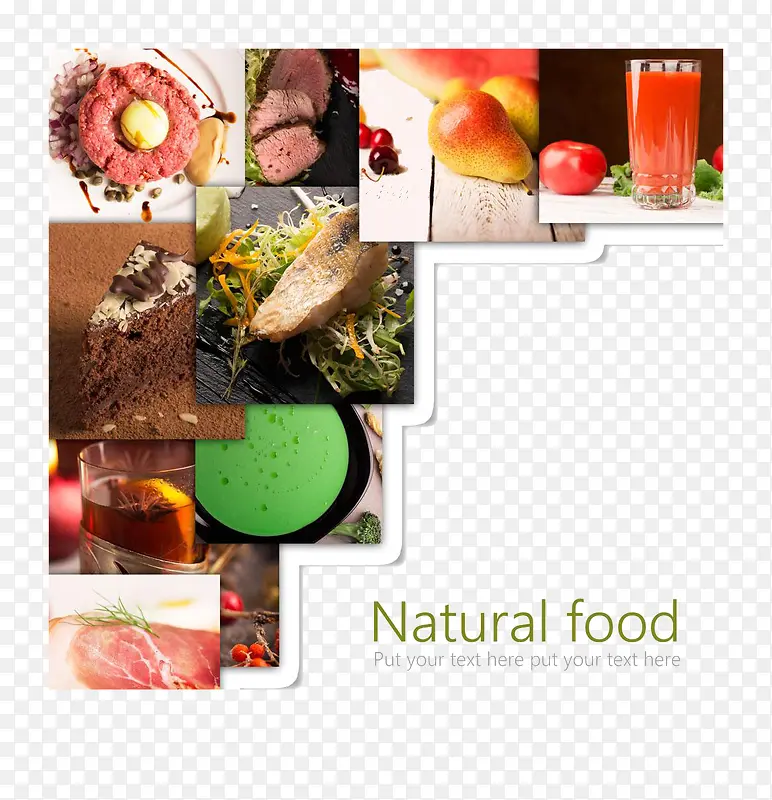 ��������ʳ-������