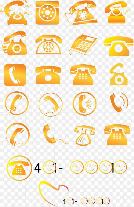 ��ɫ�ɰ��ֻ�绰-������