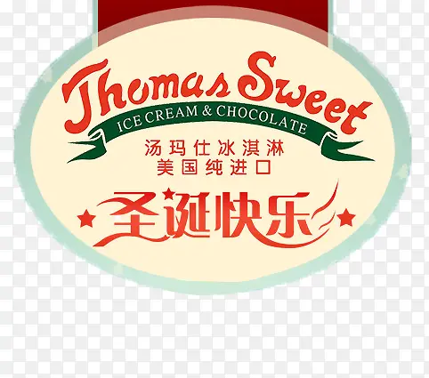 ��ǩ ʥ������-������