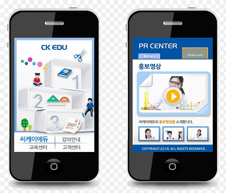 �ֻ��ۿ�������Ƶ-������