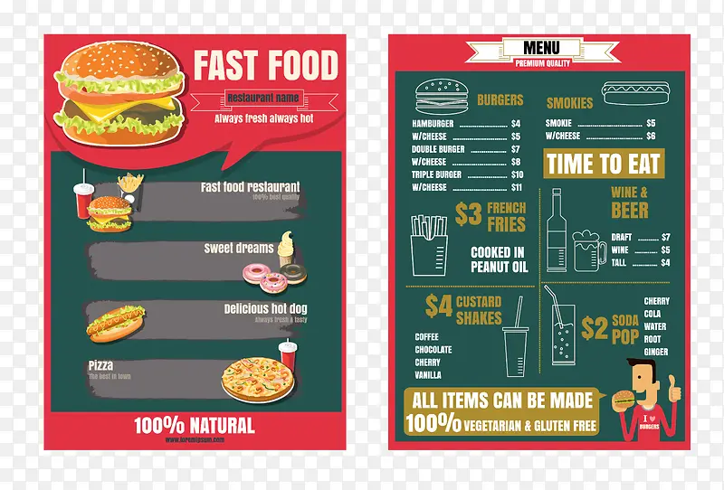 ʸ���ֻ������˵�-������