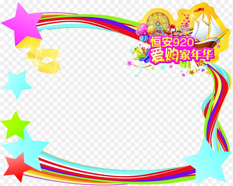 �������껪-������