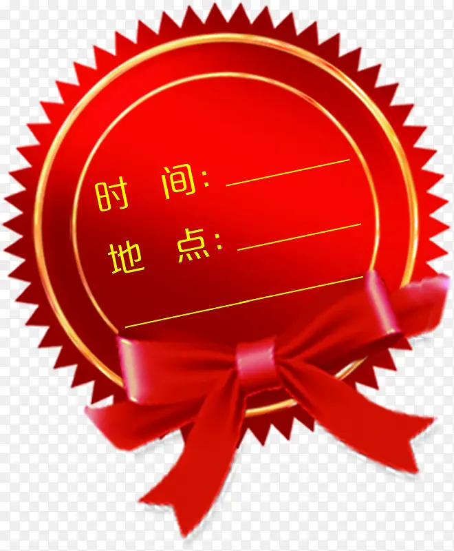 ����ϲ���������-������