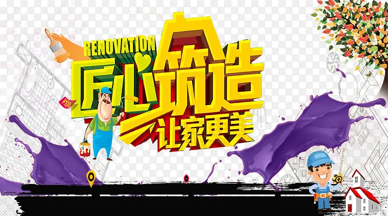 ���������-������