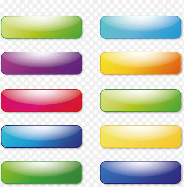 ʸ���ֻ��ɫ��ť������ͼ��-������