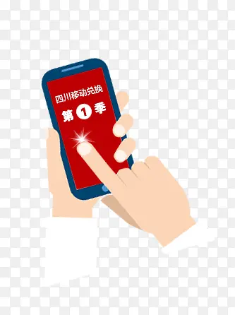 �ֻ���ָ��-������