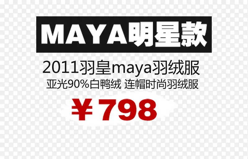 ���޷����������-������