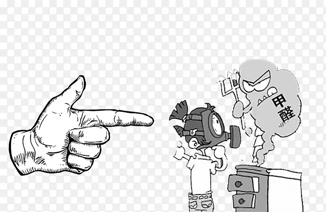 ��ȩ-������