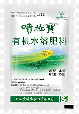 �л�ˮ�ܷ���-������