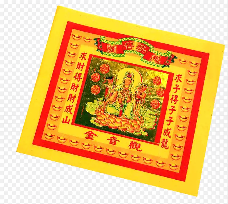 ��ֽ��Ʒʵ��ͼ-������