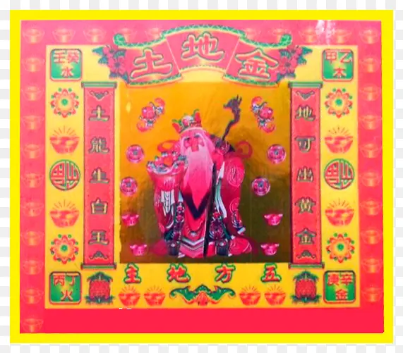 ����ֽ��Ʒʵ��-������