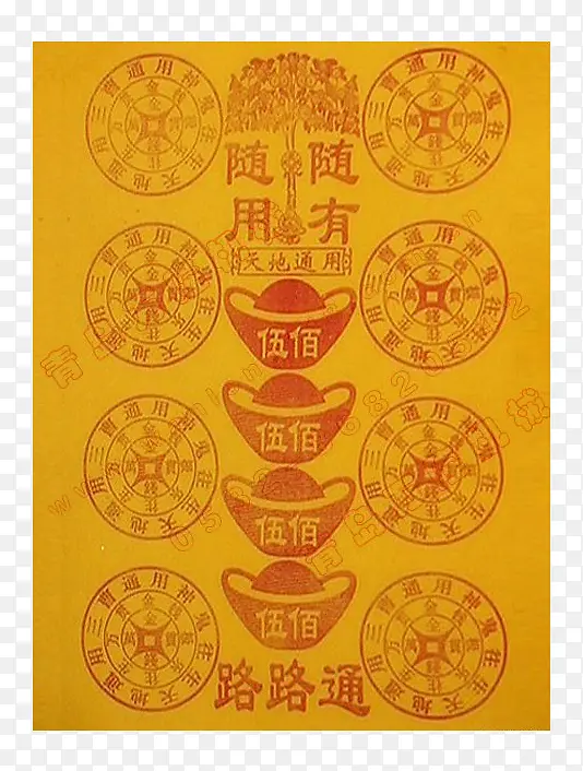 ֽǮ��Ʒʵ��ͼ-������