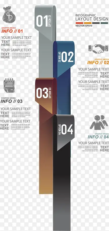 ������Ϣͼ��-������