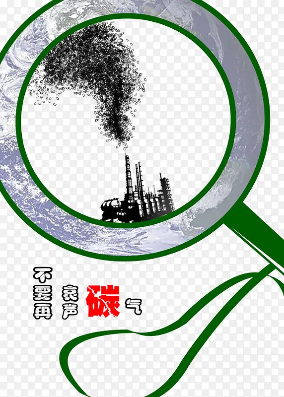 ���⻷���ز�-������