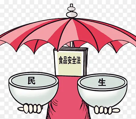 ʳƷ��ȫ��-������