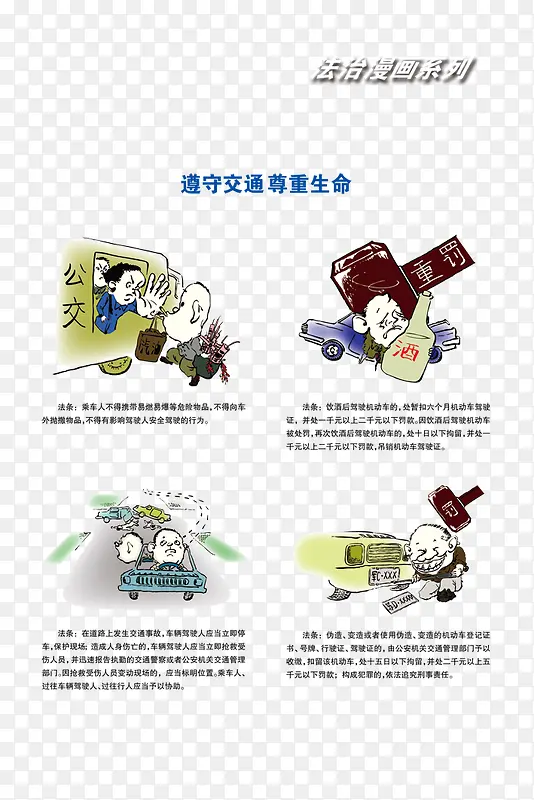 �����������ذ���-������