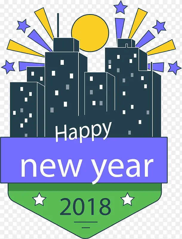 2018��ƽ��ǩ-������