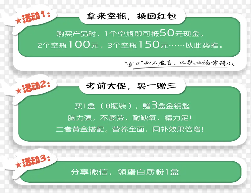 ��ƿ����������-������