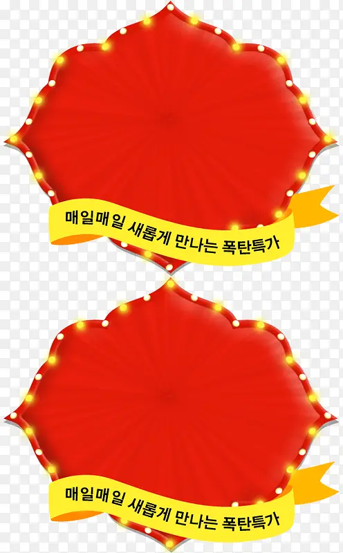 ��ɫ�����ǩ-������