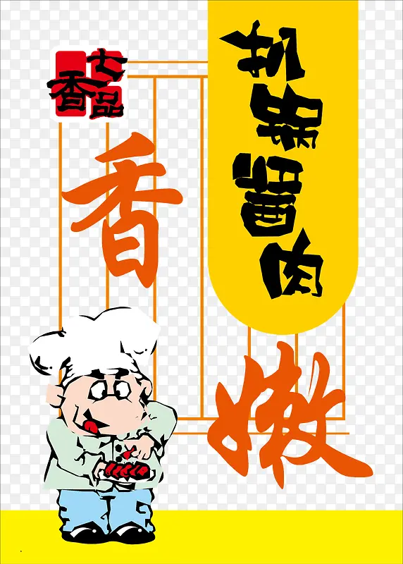 ����ʸ����ʳ���������ز�-������