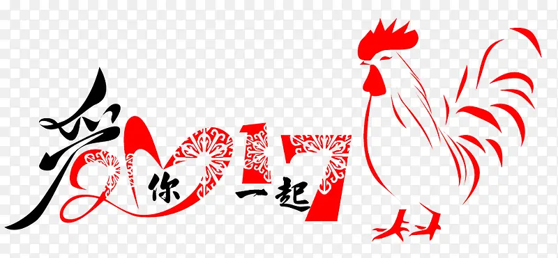 2017����һ��-������