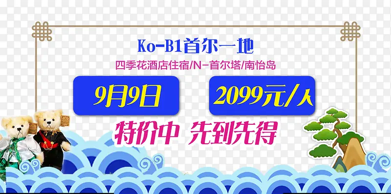 �׶����α���-������