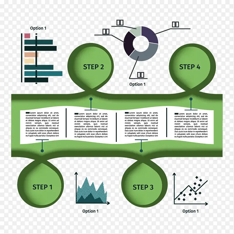 ʸ��ppt���ݷ���ͼ����Ϣͼ-������