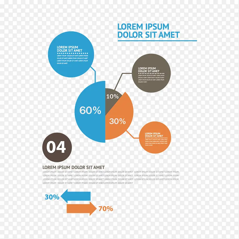 ppt���ݷ���ͼ-������