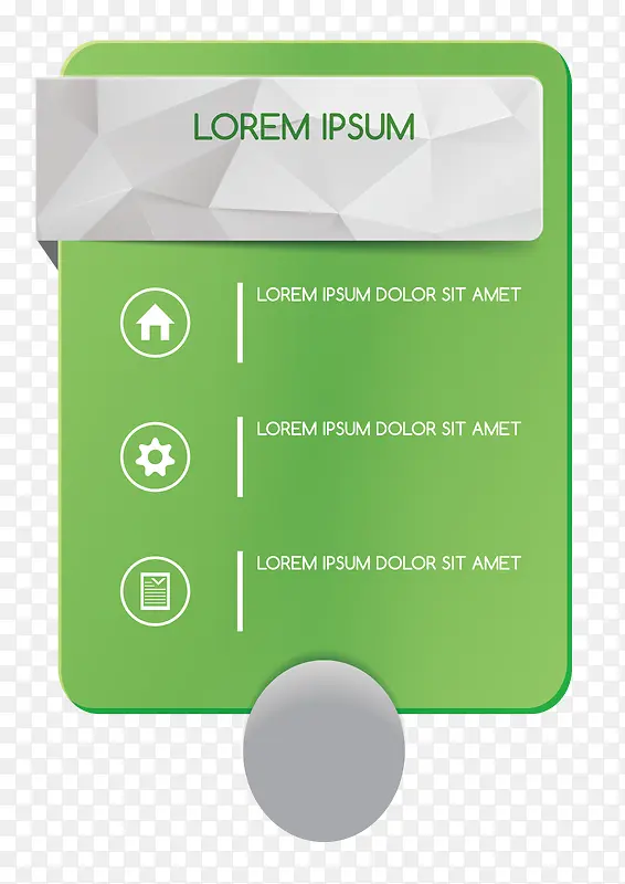 ������ǩ-������