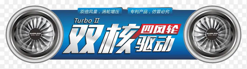 ���ֹ�汳��ͼƬ-������