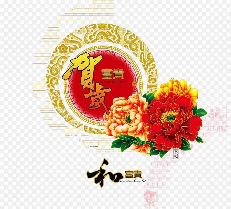 ĵ��   �����ز�-������